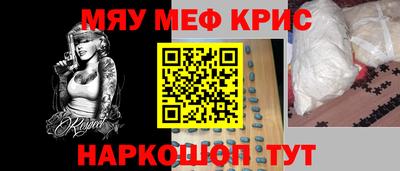 хмурый Апрелевка