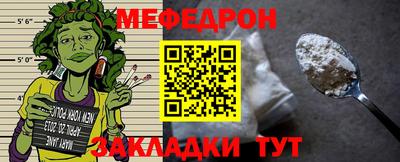 хмурый Апрелевка